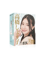 Ho12217ps