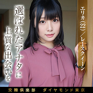 Mywife704jp