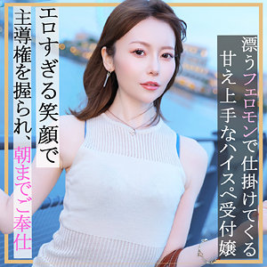 Pai178jp