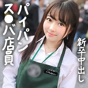 Gdrt067jp