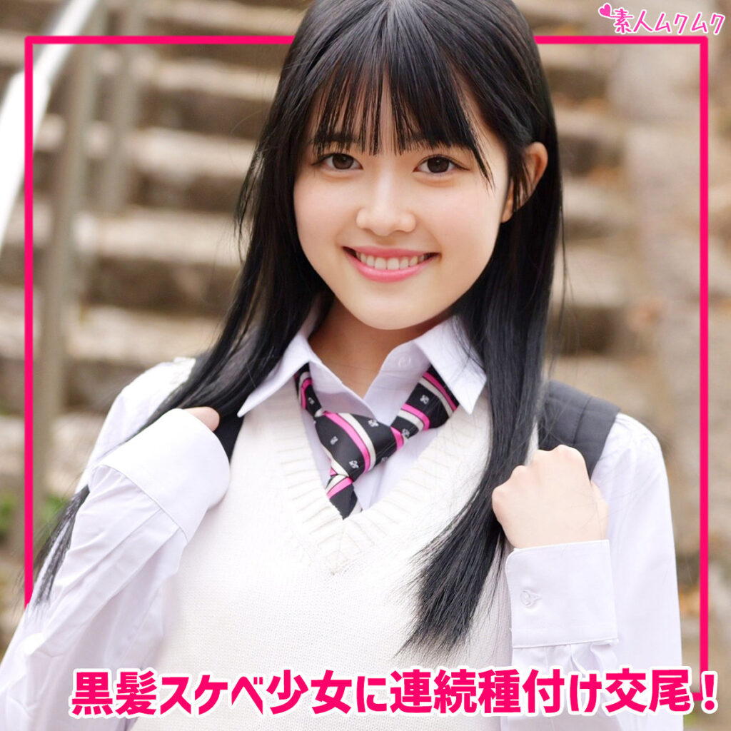 Smuk337jp