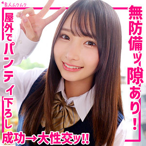 Smuk281jp