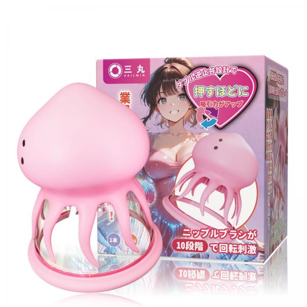 Storeago00351fuunsxkjmrpl